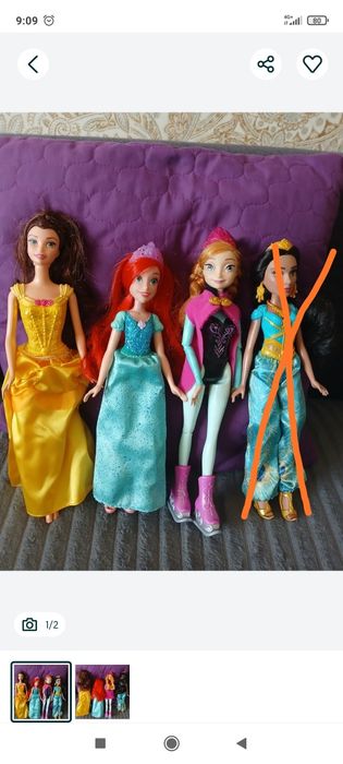 Куклы Принцессы Диснея