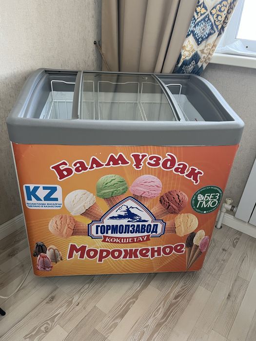 Морозильная камера