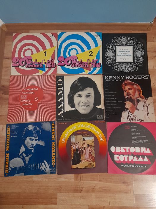 Грамофони плочи  .