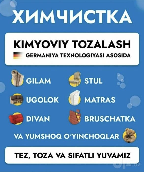 Sergeli gilam yuvish