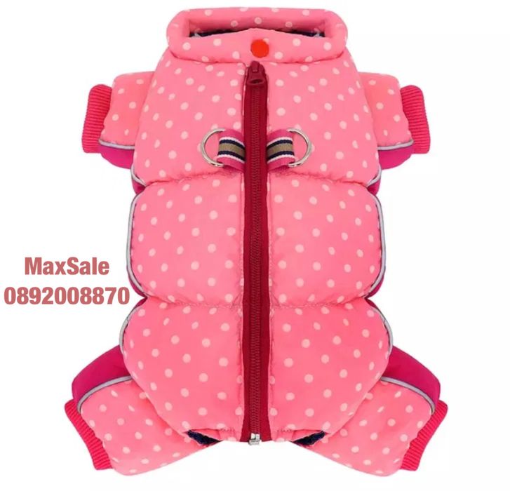 Яке за куче за всякакъв сезон водоустойчиво модерно розово