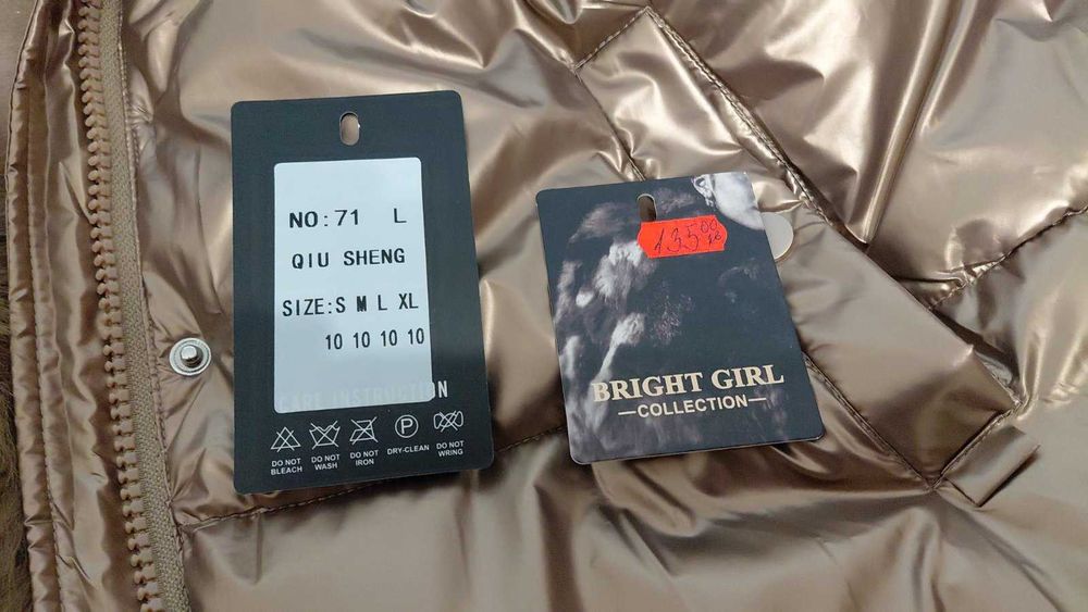 Стилно дамско яке Bright Girl | Размер L