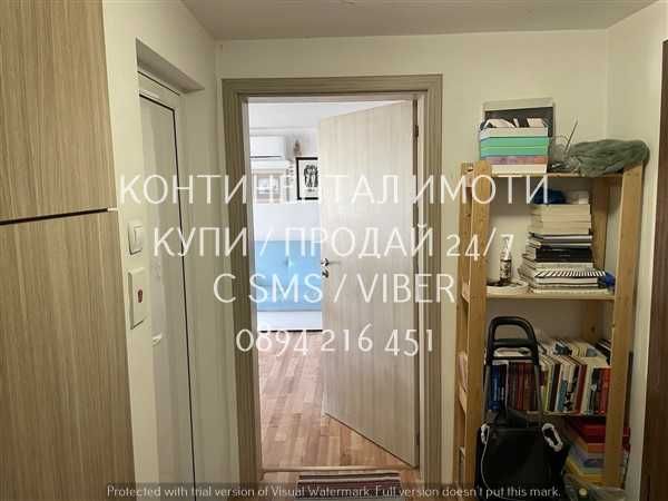 кодл 63179. Двустайно непреходно жилище 58м2. Блокът е ЕПК в центъра.