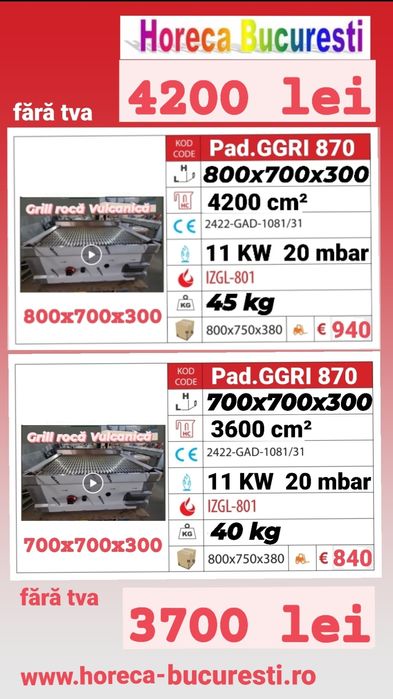 Gratar ROCA VULCANICA / GRIL ROCA Gaz / ROCA Vulcanica / Gratar Gaz /