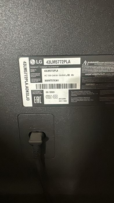 Lg телевизор б/у на запчасти
