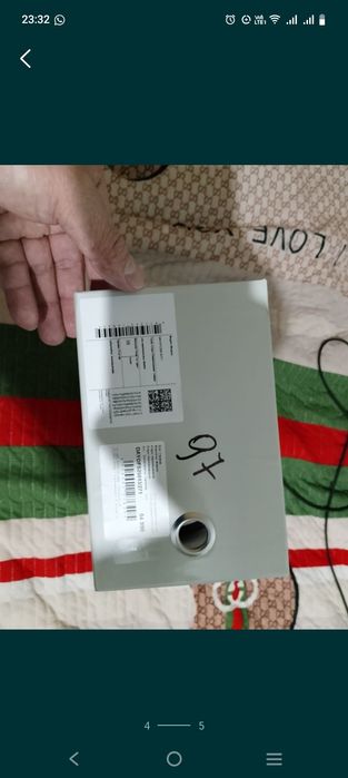 Макасины мужские