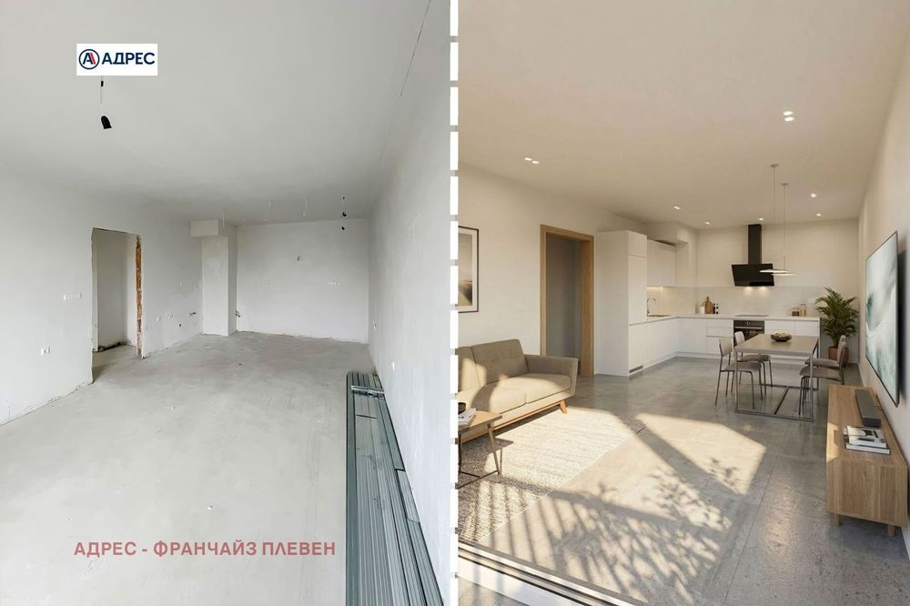 3-стаен в Плевен-Сторгозия площ 90 цена 125000