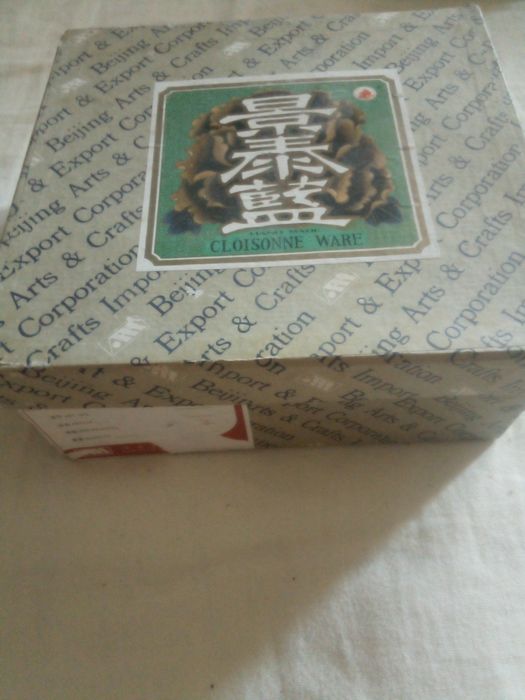 Vaze alama, lucrate cu modele in relief, noi, China