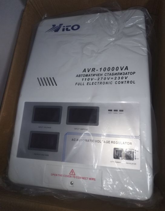 Автоматичен стабилизатор за ток