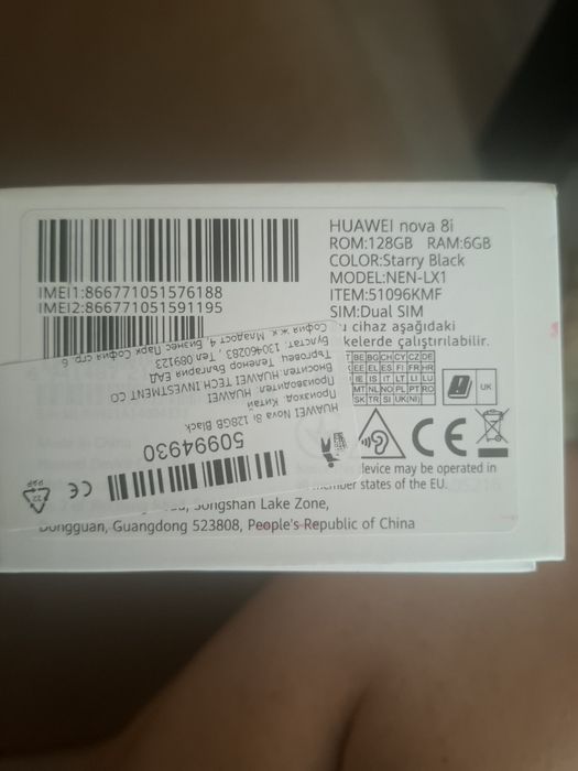 Huawei Nova 8i 128gb