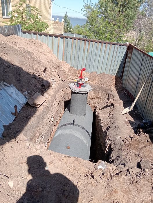 Газовое отопление