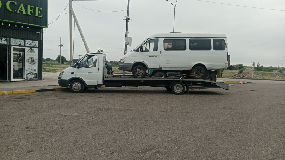 Эвакуатор звоните рядом быстро приеду