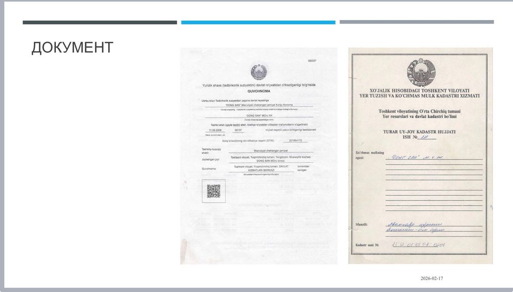 Срочно продается здания,коттеджи(5шт)низкая цене новый куйлюк/аэрапорт