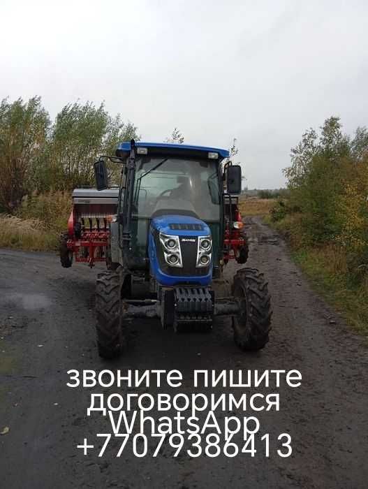 Мини трактор ловал 504