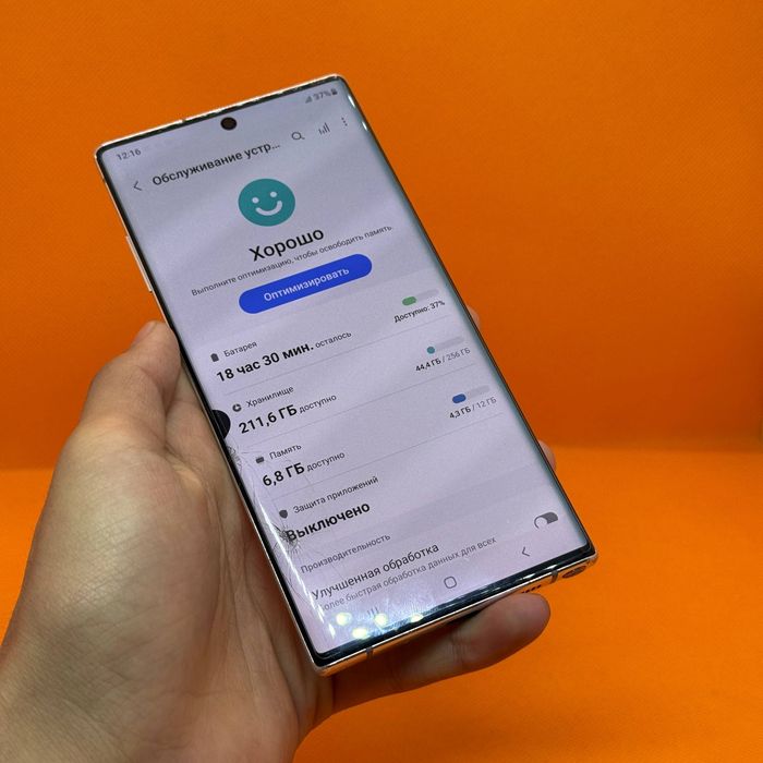 Samsung note 10+ sotiladi dastavka bor