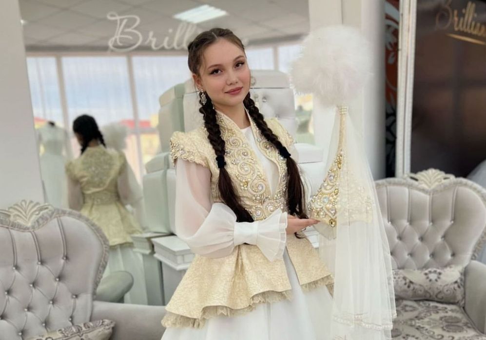 Комплект на ұзату