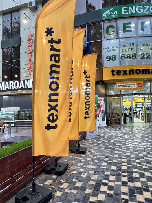 Parus Bayroq Флаг Парус Байроклар