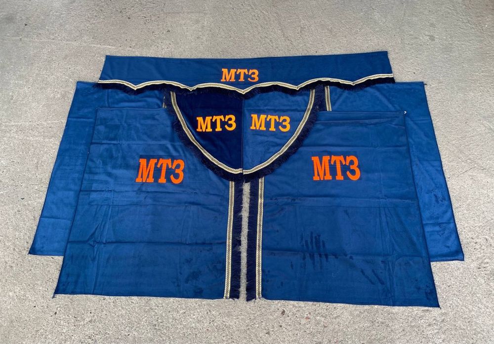 МТЗ, ТТЗ, ЛС, КЛАСС АРИОН, ЛОВОЛ трактор пардалар мавжуд сотилади