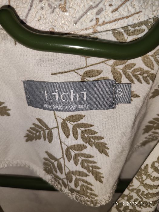 Платье от Lichi.