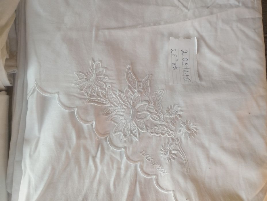 Пликове за юргани