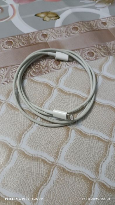 Шнур для айфона оригинал