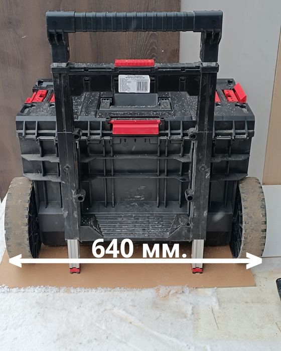 Система хранения для инструмента