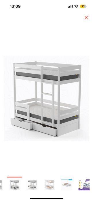 Детская двухярусная кровать