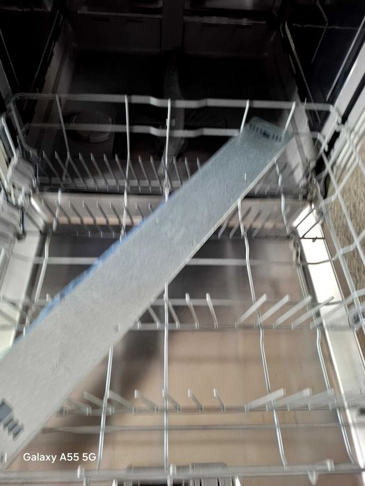 Съдомиялна Bosch Sllence