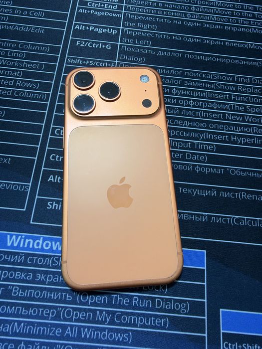 iPhone 17 pro 256 гб