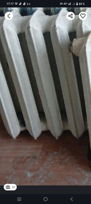 Продам  чугунные бу