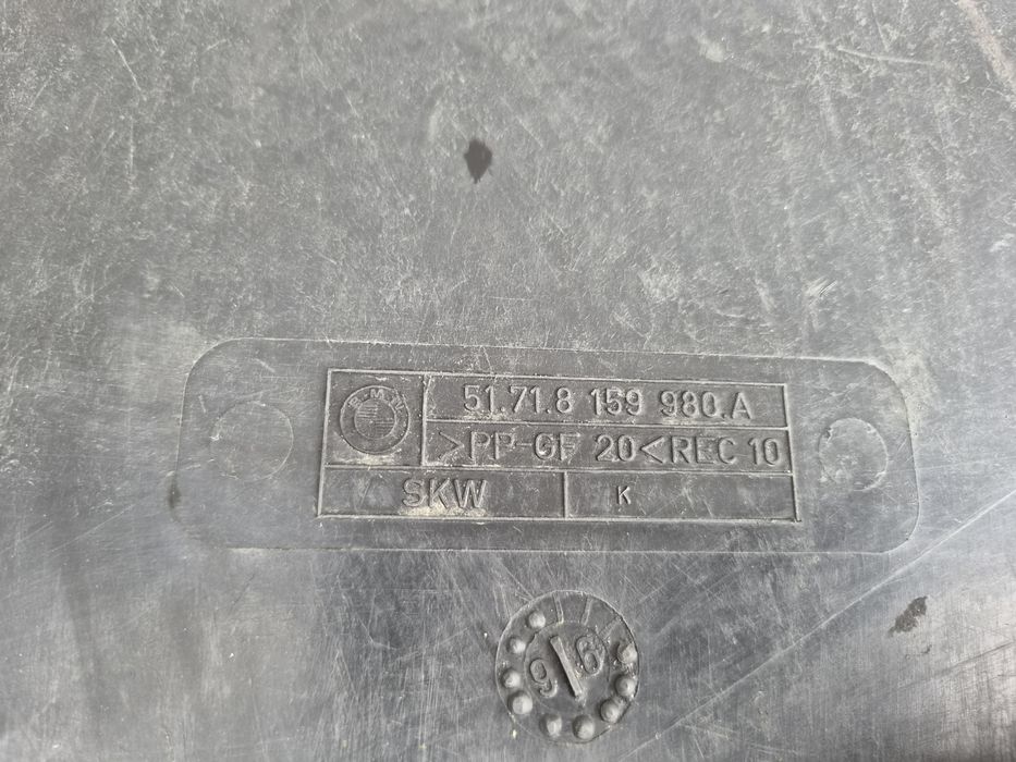 Поддон защита BMW e39