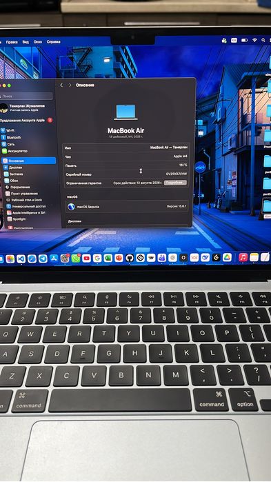 Идеальнейший Macbook M4 16/512