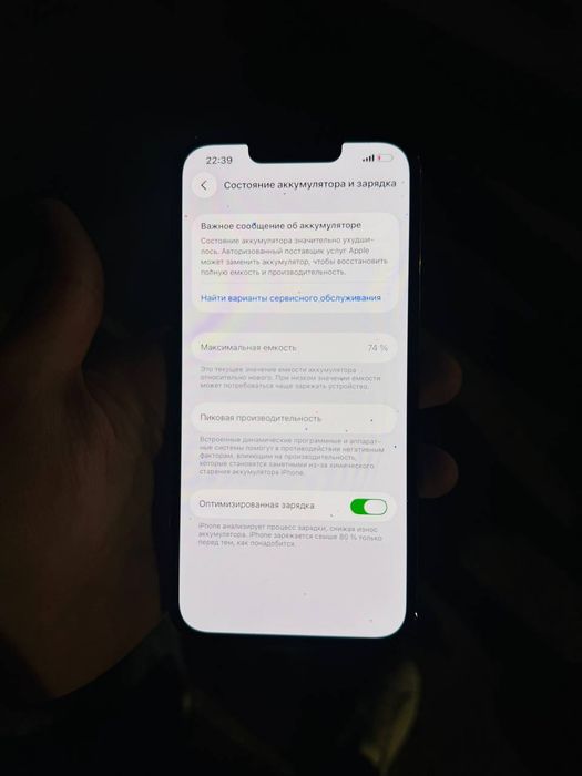 IPhone 13 pro 128 GB