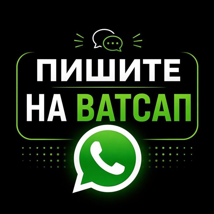 Деньги под проценты без предоплаты в Алматы