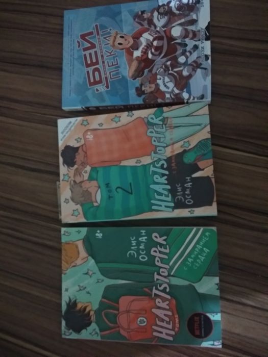 Продам срочно книги, цена договорная