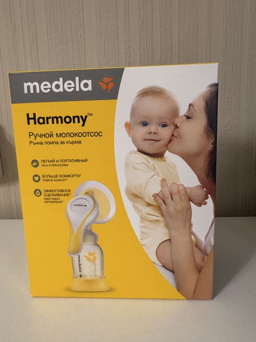 Нова ръчна помпа Medela Harmony
