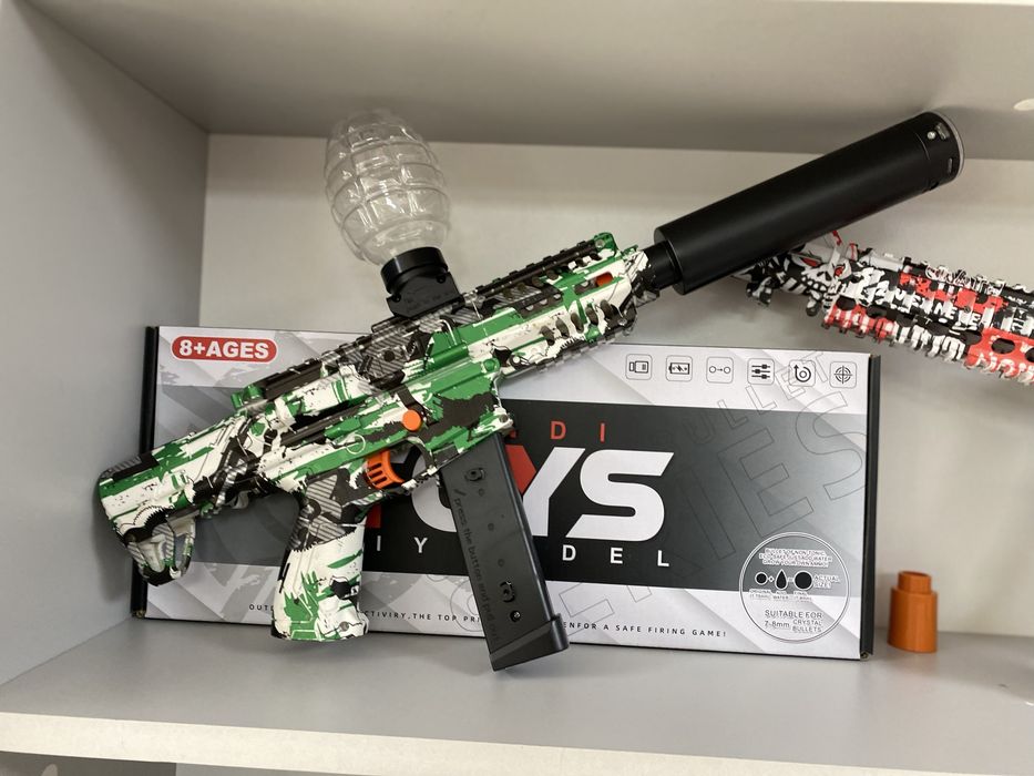 Автомат на Орбиз Арбиз Орбиган