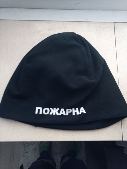 Шапка с надпис пожарна