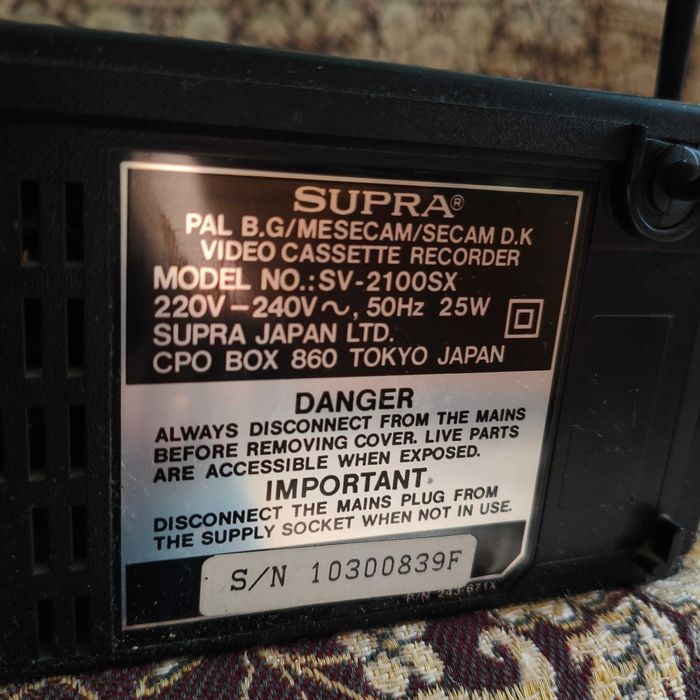 Видеомагнитофон "SUPRA". Япония