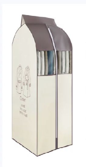 Продаю чехол для одежды.