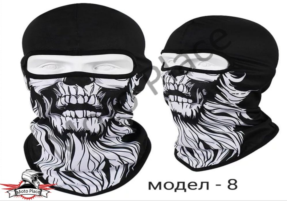 Маска за лице Бандана