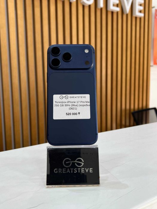 Телефон Айфон 17 Про Макс iPhone 17 Pro Max 256 GB 99%