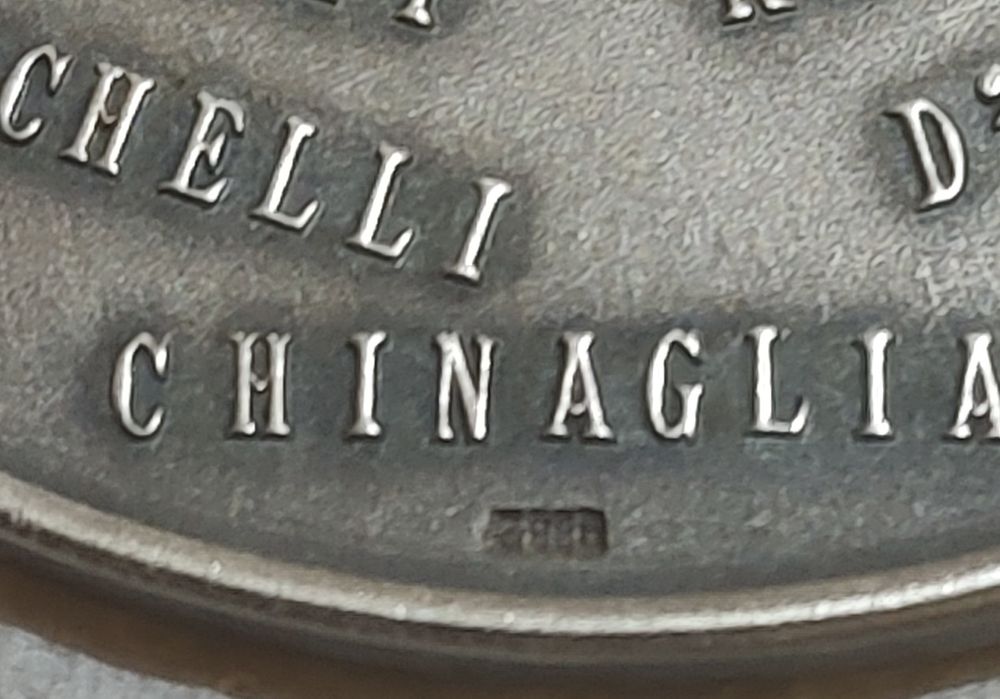 Рядък сребърен медал