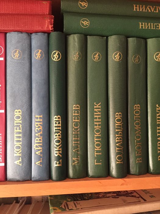 Библиотека «дружба народов» 60 книг