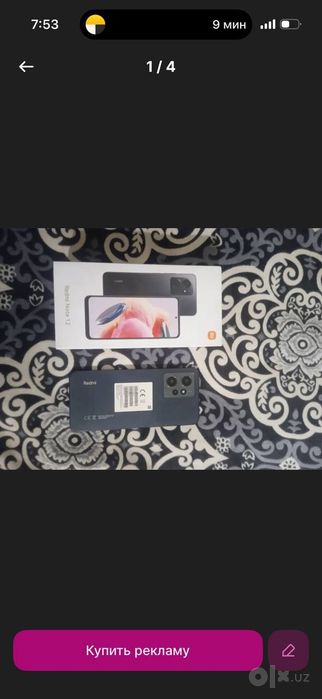 Redmi Note 12 в коробке