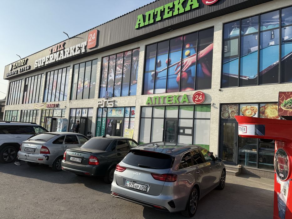 Торговый дом район Арай-2, НИш, полит.колледж