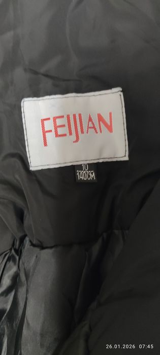 Продам очень тёплый комбинезон