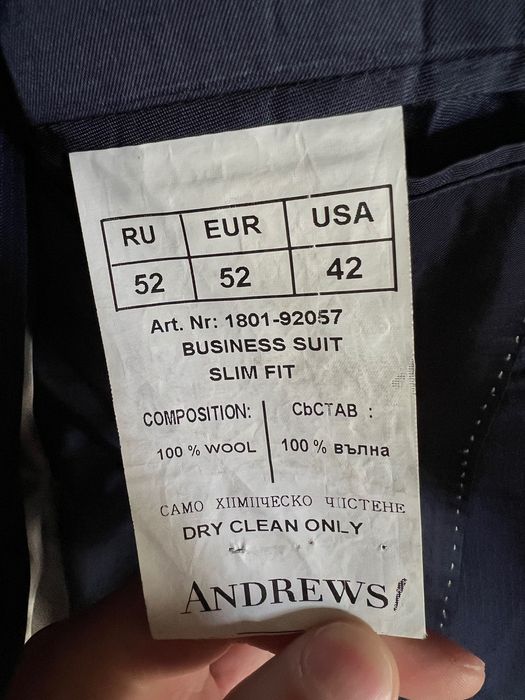 Andrews мъжко сако Slim Fit размер 52