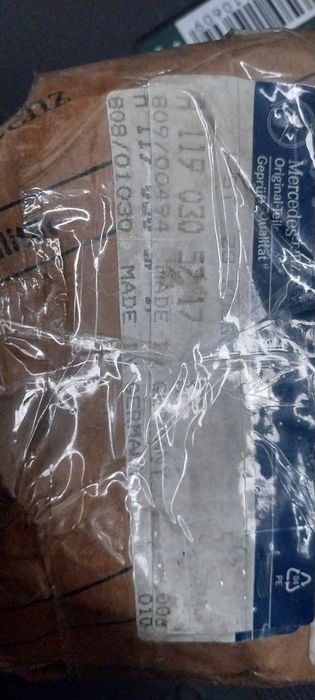 Продам один поршень двс m119