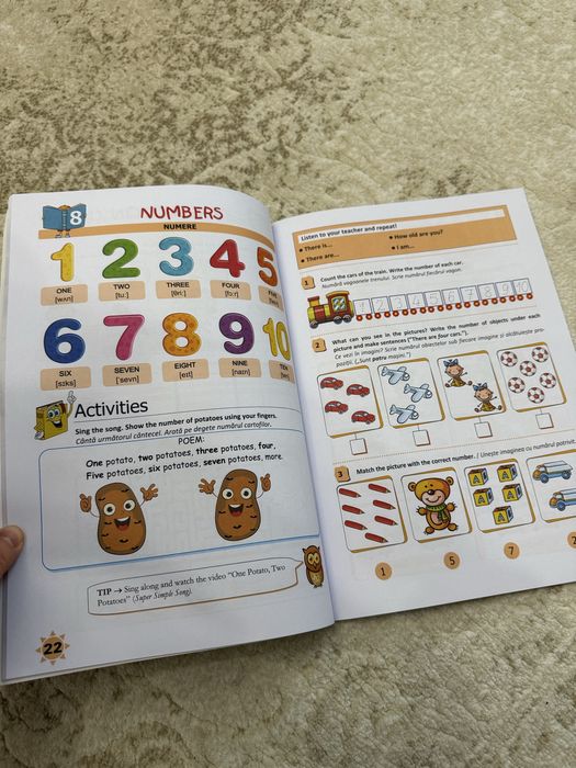 Auxiliar limba engleza